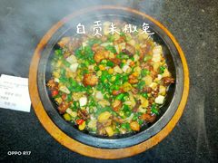 -老灶房-四川土菜(开元店)