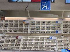 -诺柯视眼镜-蔡司依视路官方工厂店(淞南一店)