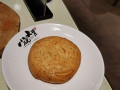 葱油饼-小碗大胃(福久源新天地店)