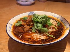-丁阿纸面馆