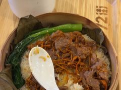 -72街荷叶饭(三元里店)