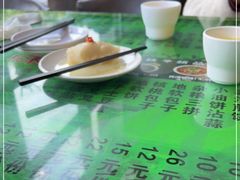 -令氏家外家周秦食府(高新店)