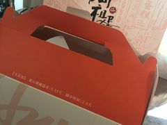 -阿祖蛋糕(东城万达广场店)