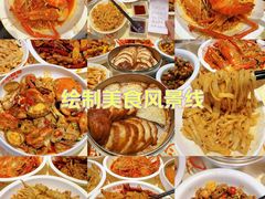 -小林哥的海鲜馆·夜宵烧烤(渔人码头店)