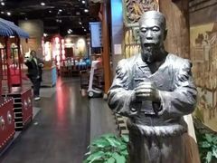 -东来顺饭庄(西直门店)