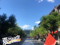 -北京前门大栅栏
