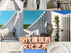 -中国宣纸文化园