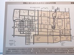 -梁思成纪念馆