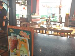 -三毛牛肉店(福强店)