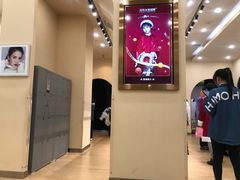 -海马体照相馆(成都来福士广场店)
