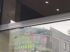 -吴裕泰茶庄(前门大街店)