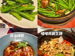 -啫神·广州地标美食(北京路店)