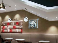 -奈雪的茶(东莞汇一城店)