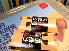 -麦当劳(秣陵路店)