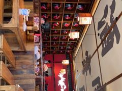 -先启半步颠小酒馆(白麓里店)