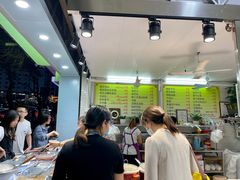 -小草糖水(海棠村店)