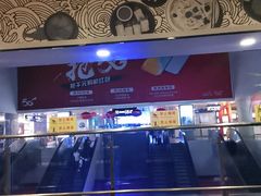 -李先生牛肉面大王(济南火车站候车室店)