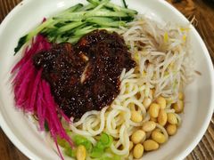 老北京炸酱面-老北京正宗炸酱面(渤海明珠店)