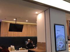 门面-漫山洋芋(大悦城店)