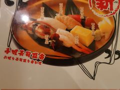 -温野菜涮涮锅(大悦城店)