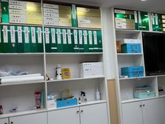 -郑远元专业修脚房(番禺路店)