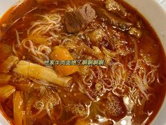 -金龙烧烤·牛肉面(西塔店)