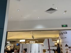 -海马体照相馆(万菱汇店)