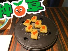 -山葵家·创意料理(万象汇店)