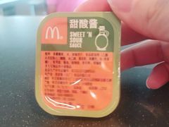 -麦当劳(高铁南站店)