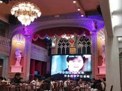 -日日鲜茶餐厅(小公园店)