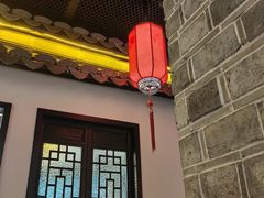 -江南韵·无锡太湖文化体验餐厅(凤凰天街店)