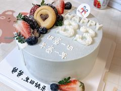 -隐甜DIY定制生日蛋糕(松江大学城店)