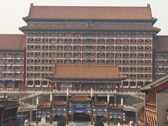 -大明幻境第一城