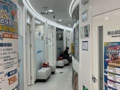 -欢乐口腔(望京分院)