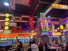 -王庄阿咪海鲜大排档(象园店)