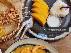 -曼谷食堂·泰国家庭料理