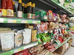 -正隆斋素食超市(西四店)