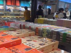 -乾芝斋·苏式糕点·碧螺春茶酥(平江路店)