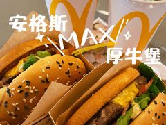 -麦当劳(北京路广百广场店)