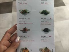 菜单-撒椒·四川江湖菜(大族广场店)