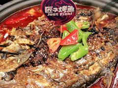 -匠子烤鱼(东方万达店)