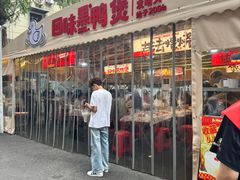 -回味黑鸭煲·始于2006(万松园店)