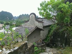彭家祠-彭家祠景区
