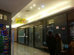 -欧亚达商业广场(红桥店)