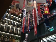 -熊藏居酒屋(kkone店)