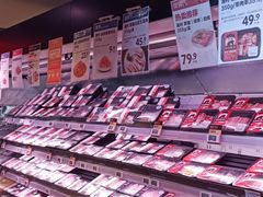 -盒马鲜生(大行宫店)