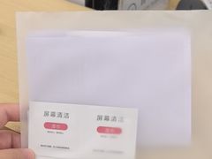 -华为授权服务中心(浦东1088广场)