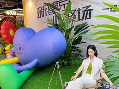 -凯德MALL(望京店)