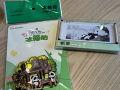 -星巴克臻选(成都宽窄巷子店)