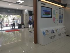 -中国建设银行(上海松江支行)